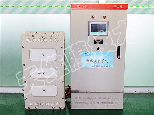 С�ͺ�ˮ����ϵ�y(t��ng)